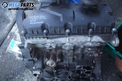 Двигател за Skoda Octavia II Sedan (02.2004 - 06.2013) 1.9 TDI, 105 к.с., Code: BXE
